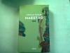 MAESTRO - STELIAN TANASE