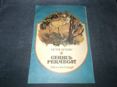 VICTOR EFTIMIU - CERBUL FERMECAT foto