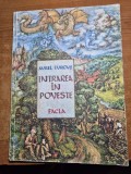 carte pentru copii - intrarea in poveste - aurel turcas - din anul 1985 - format mare