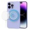 Husa silicon iPhone 14 Pro Max Techsuit SoftFlex MagSafe, violet