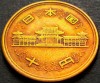 Moneda 10 YEN - JAPONIA, anul 1984 * cod 5276 A, Asia