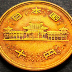 Moneda 10 YEN - JAPONIA, anul 1984 * cod 5276 A