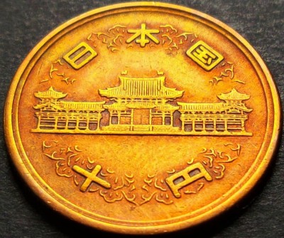 Moneda 10 YEN - JAPONIA, anul 1984 * cod 5276 A foto