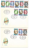 Romania (122b) - Aniversari - Comemorari - Personalitati, 1991, neoblit. + 2 FDC, Romania de la 1950, Oameni