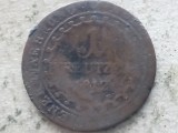 AUSTRIA-1 KREUZER 1812 (S), Europa, Bronz
