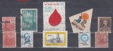M2 - R1 27 - TIMBRE FOARTE VECHI - ARGENTINA