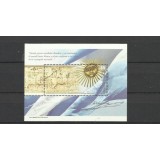ARGENTINA 2012 MANDATUL PREZIDENTIAL