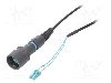 Conector fibra optica, {{Subtip conector}}, 2 pini, BULGIN - PXF6050AAA