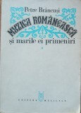 PETRE BRANCUSI - MUZICA ROMANEASCA SI MARILE EI PRIMENIRI VOL 1