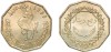 Libya 2001 - 250 dirhams UNC