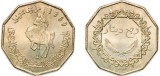 Libya 2001 - 250 dirhams UNC