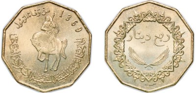Libya 2001 - 250 dirhams UNC foto