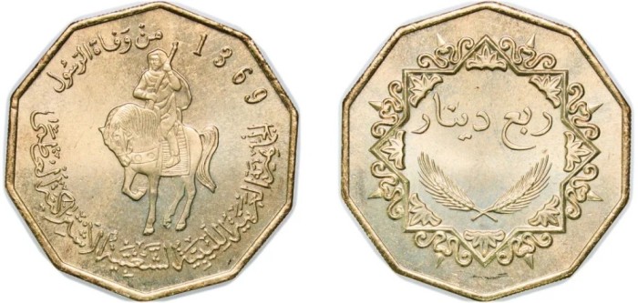Libya 2001 - 250 dirhams UNC