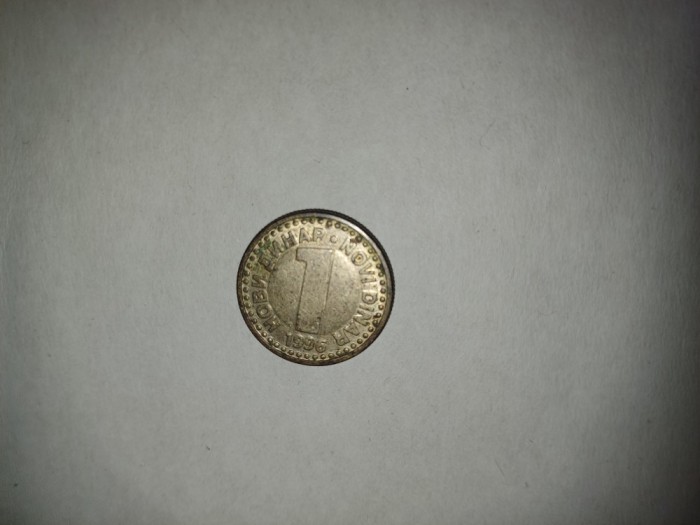 CY - Dinar 1996 Iugoslavia Yugoslavia