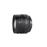 Obiectiv Manual 7Artisans 50mm F0.95 APS-C