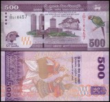 Sri Lanka 2013 - 500 rupees, necirculata