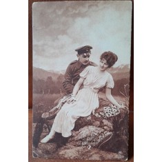 Carte postala, militar cu iubita, perioada interbelica