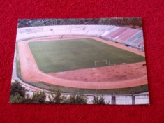 Carte postala fotbal - Stadionul &amp;quot;Nicolae Paduraru&amp;quot; BACAU foto