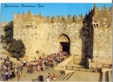 AD 1102 C. P. VECHE -IERUSALEM, DAMASCUS GATE -IERUSALIM -ISRAEL