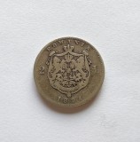 Moneda Argint Romania 2 Lei 1894 Carol I, Numismatica