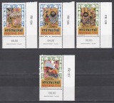 Feroe 1986 - C&acirc;ntecul &bdquo;Skrimsla&rdquo;, cota 7 EURO, MNH
