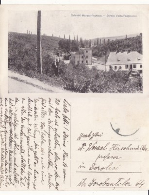 Moreni - Dambovita -Schela Valea Pascovului foto
