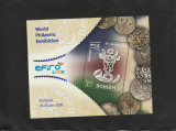 Romania 2007-EFIRO (II),colita dantelata , MNH, Posta, Nestampilat