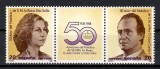 Spania 1988 - 50 de ani de la nașterea ASR Sofia și Juan Carlos, cu vinieta, MNH, Nestampilat