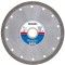 Disc diamantat continu turbo fin 115x1.3x22.23
