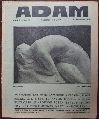 REVISTA ADAM NR.10(15 oct.1929:desene ISRAELS/VICTOR BRAUNER/MARCEL IANCU/MAXY+) foto