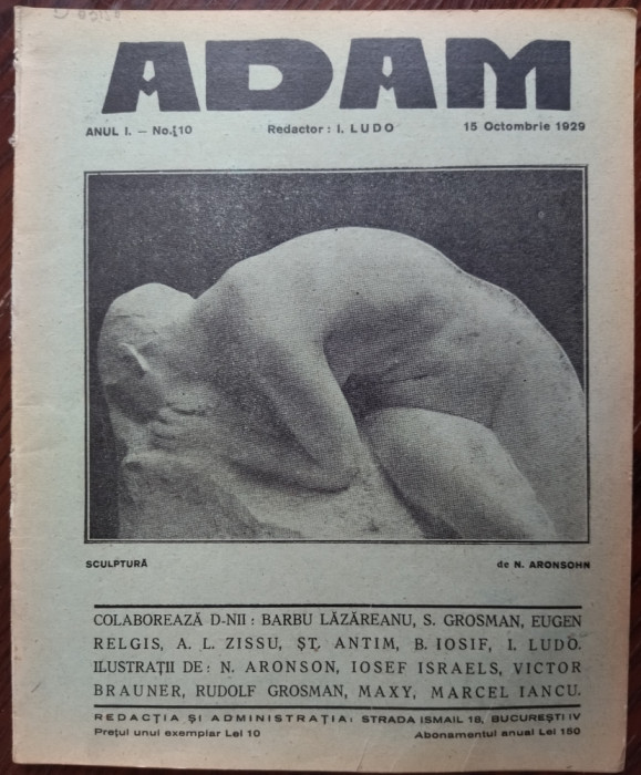 REVISTA ADAM NR.10(15 oct.1929:desene ISRAELS/VICTOR BRAUNER/MARCEL IANCU/MAXY+)