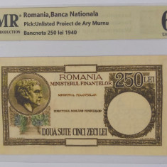 REPRODUCERE pe hartie cu filigran si fire UV bancnota 250 lei 1940