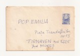 FD9 - Plic Circulat Intern, Tarnaven - Bucuresti - 1980