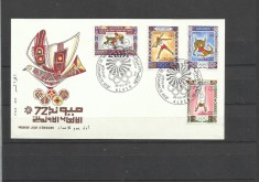 ALGERIA 1972 JOCURILE OLIMPICE MUNCHEN FDC foto