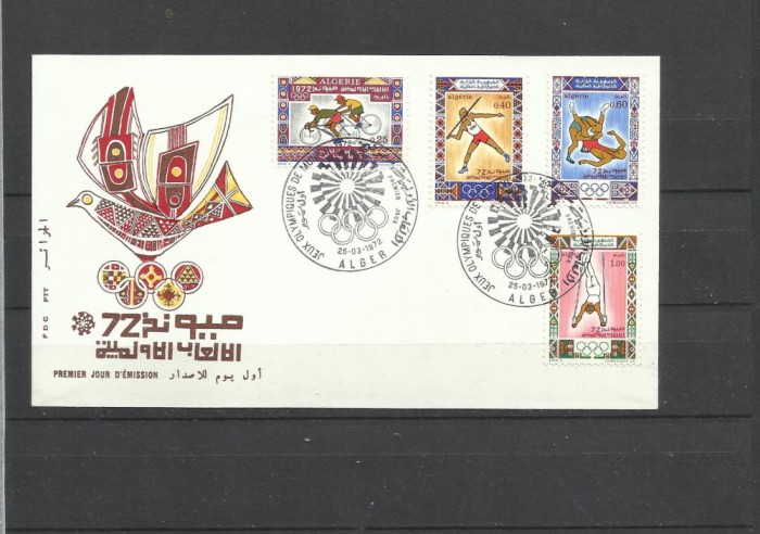 ALGERIA 1972 JOCURILE OLIMPICE MUNCHEN FDC