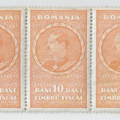 Romania, lot 883 cu 5 timbre fiscale generale, 1932, MNH