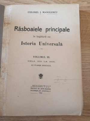 I., MANOLESCU. Răsboaiele principale ... VOLUMUL III. DELA 1815 LA 1865 - 1922 foto