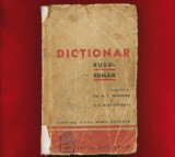 &quot;Dictionar ruso-roman&quot; - Serghievski Martisevskaia