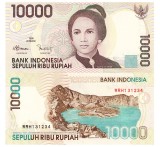 Indonezia 10 000 10000 Rupiah 1998 P-137a UNC