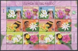 DB1 Flora Flori Ins. Marshall 1999 Vanda MS MNH