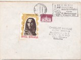 bnk fil Plic cu stampila ocazionala 25 de ani le la moartea sculptorului Constantin Brancusi Satu Mare 1982