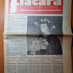 flacara 26 mai 1977-scorei tara fagarasului,giurgiu,urziceni,cenaclul flacara