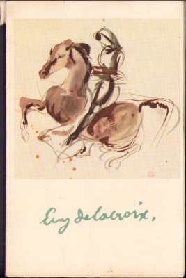HST C2898 Delacroix Aquarelles du Maroc 1951 Maurice Serullaz foto