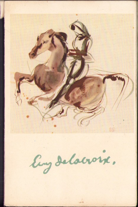 HST C2898 Delacroix Aquarelles du Maroc 1951 Maurice Serullaz