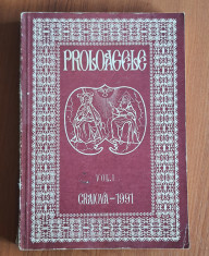 PROLOAGELE (Vietile Sfintilor) -volumul 1 foto
