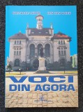 VOCI DIN AGORA - Tudor, Voicu