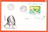 TSV @ - PLIC 1977 FDC LP 950 - NAVIGATIE EUROPEANA PE DUNARE, COLITA NEDANTELATA