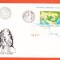 TSV @ - PLIC 1977 FDC LP 950 - NAVIGATIE EUROPEANA PE DUNARE, COLITA NEDANTELATA