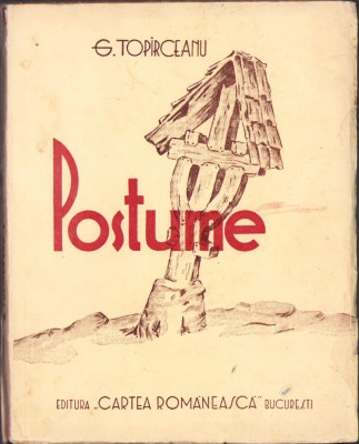 HST C1208 Postume 1948 Top&amp;acirc;rceanu foto