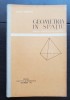 Geometria &icirc;n spațiu. Manual pentru clasa a X-a Reală - Cezar Coșniță, 1963, Clasa 10, Didactica si Pedagogica